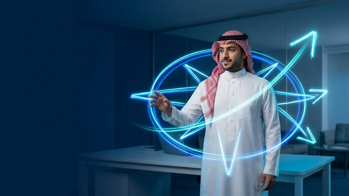 دبلوم إدارة الأعمال